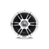 Fusion SG-FT88SPC .8" 330 Watt Wake Tower LED Marine Hoparlörü-Beyaz resmi