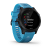 Forerunner 945 Mavi Bundle resmi